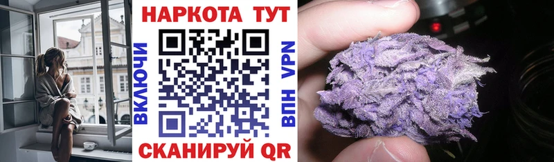 Где купить наркотики Алушта Канабис  Галлюциногенные грибы  Гашиш 