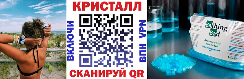 Amphetamine 97% сайты даркнета наркотические препараты Алушта