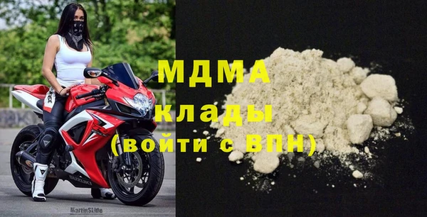 мефедрон Алзамай