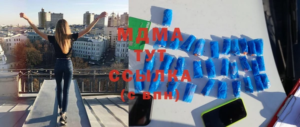 мдпв Алексеевка