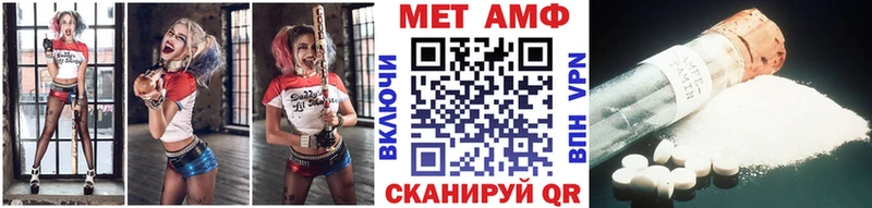 сайты даркнета телеграм  Алушта  Метамфетамин мет 
